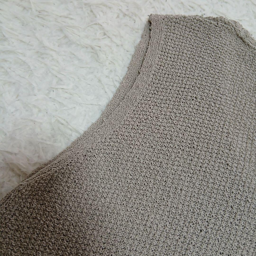 【Pal'las Palace】ノースリーブ　サマーニット　ベスト