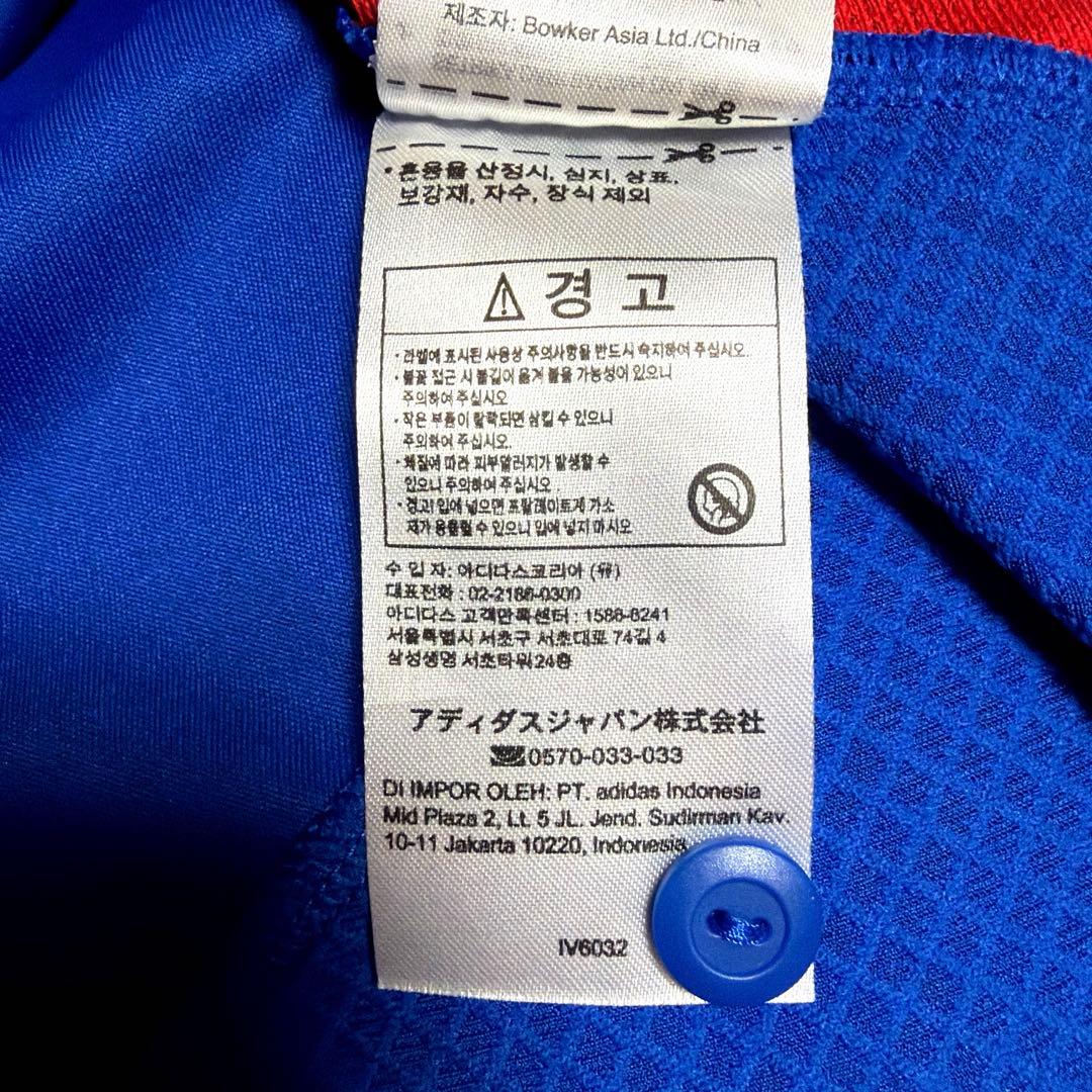 サッカー 横浜F.マリノス #2 永戸 勝也 サッカーシャツ J.LEAGUE
