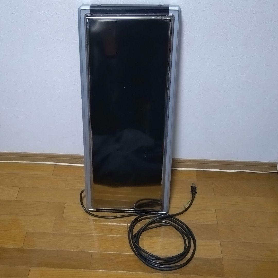 電光看板 US‐WSD31W　TOWAキャクトール