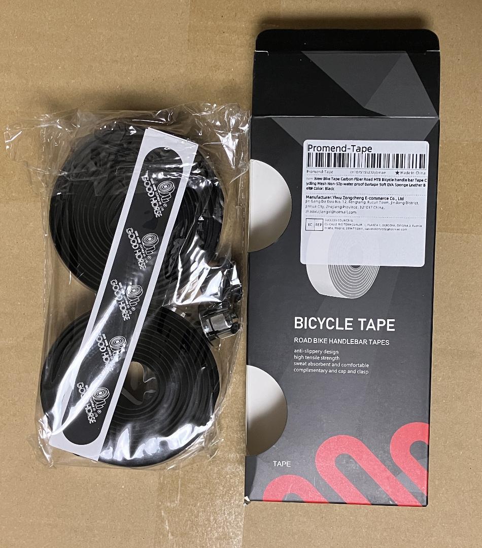 MADDUX RS2.0 11速対応完組ホイール 前後セット