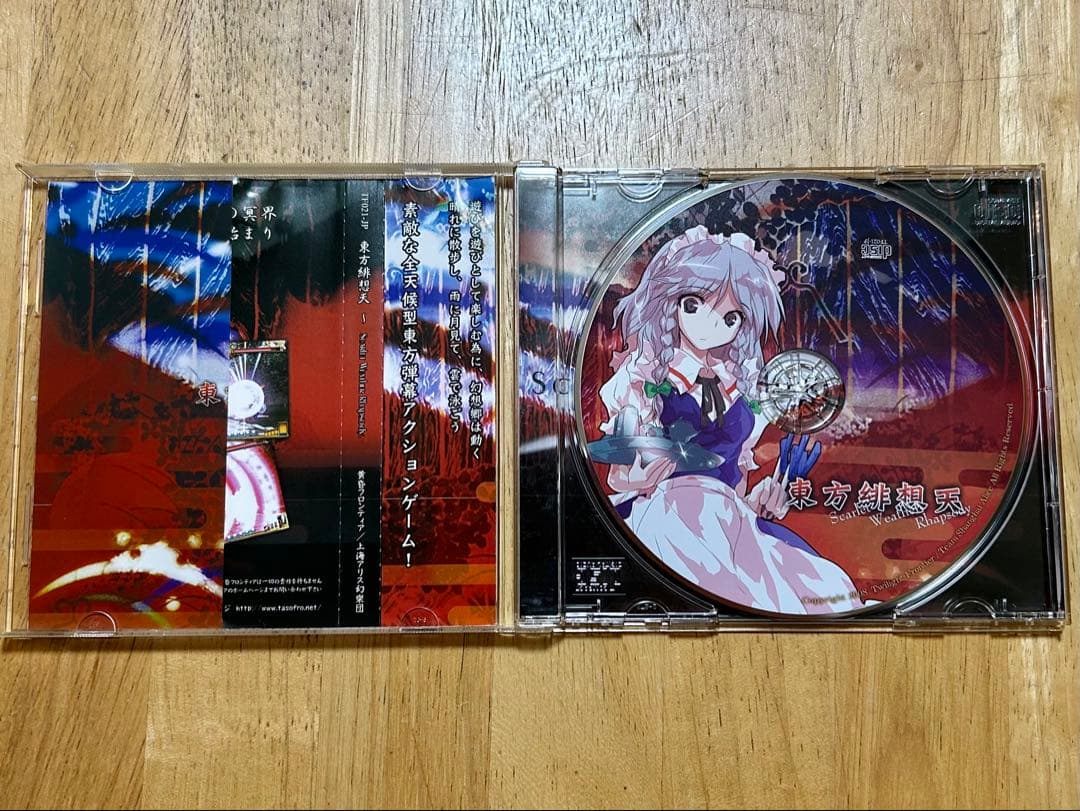 東方原作まとめ 9作品