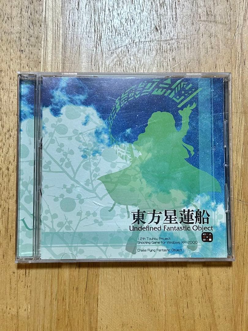 東方原作まとめ 9作品