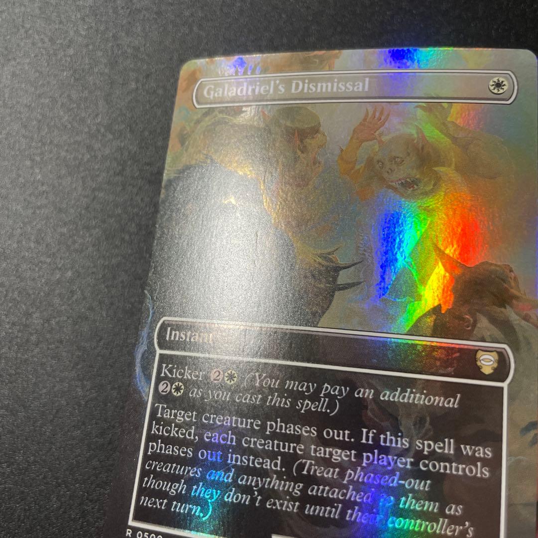 MTG foil 英語版 Galadriel's Dismissal LTC ⑤