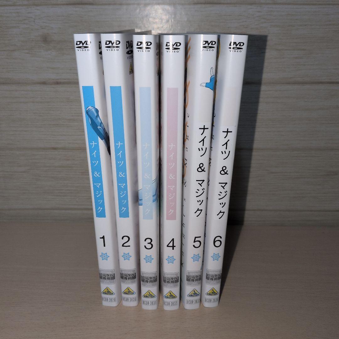 ナイツ&マジック DVD 1~6全巻セット