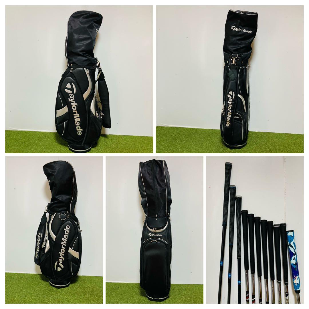 大人気 ぶっ飛び テーラーメイド SIM MAX メンズ ゴルフセット 11本
