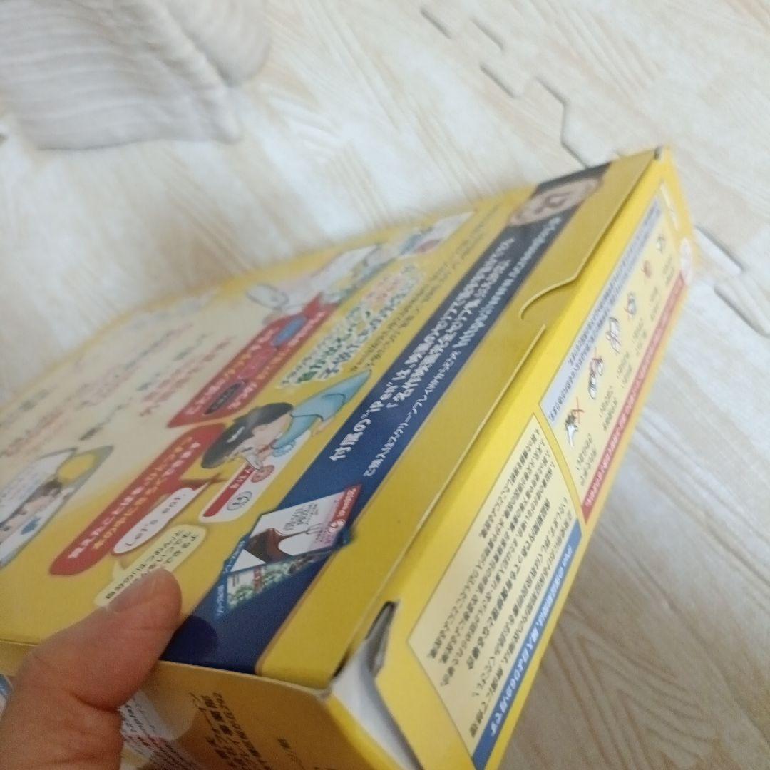 ペコちゃんの一日 iPen付き