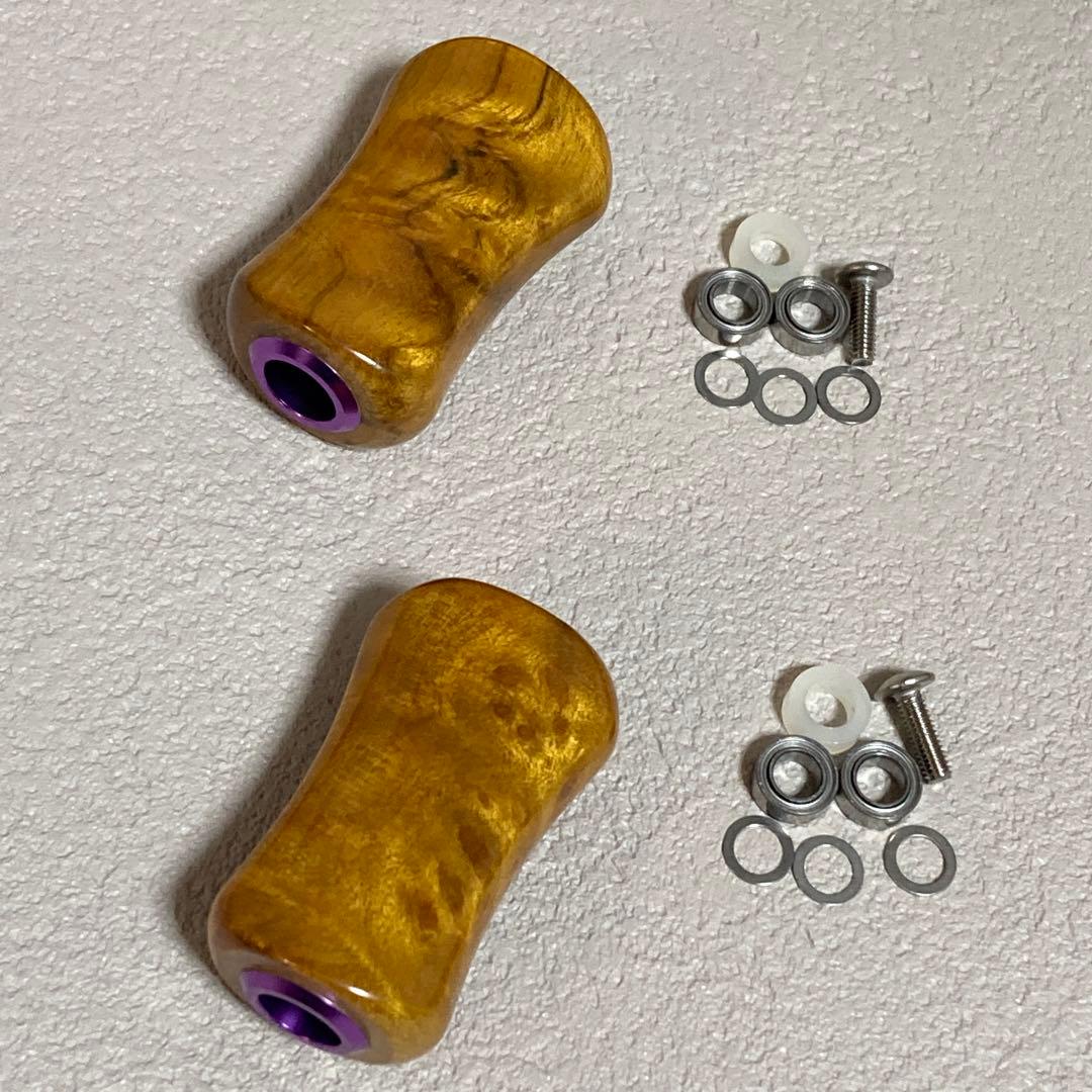 木目がカッコいい ウッドハンドルノブ 2個 シマノタイプa ダイワs P