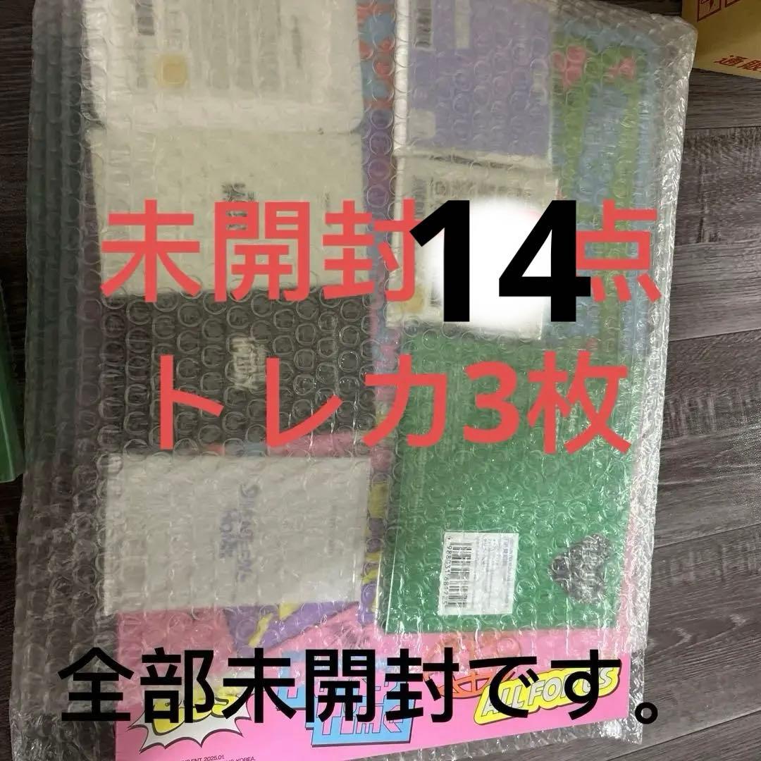 seventeen アルバム　未開封　トレカ付き