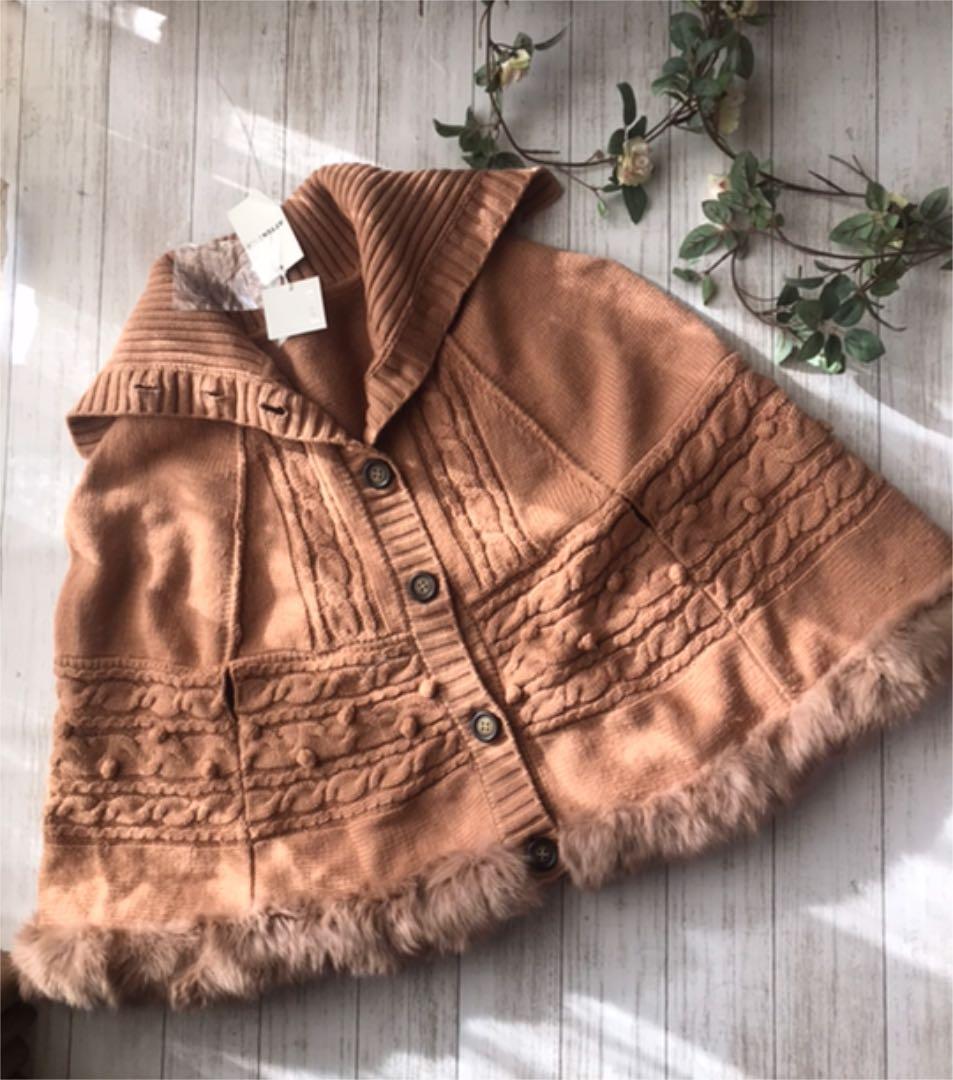 5点おまとめ♡レッセパッセ　新品タグ付き定価2万　ラビットファー　ポンチョ♡