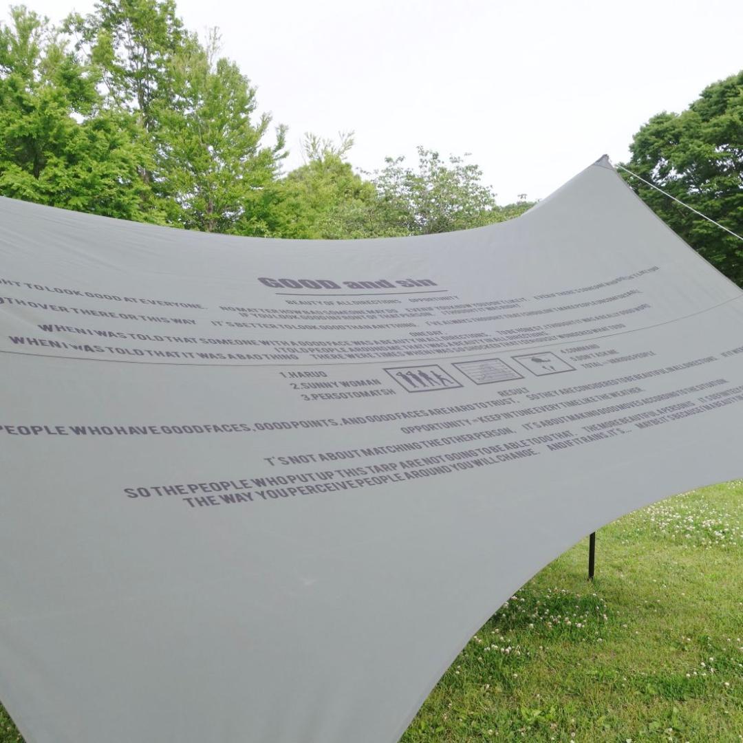 BRUNT good and sin マックワンタープ 自在brunt別注