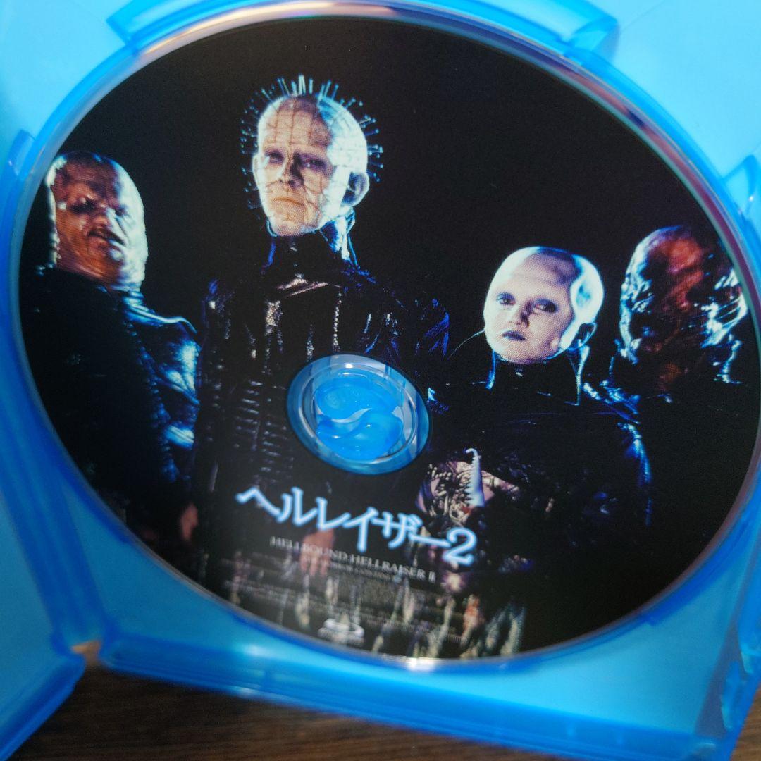 ヘルレイザー ブルーレイBOX〈初回限定生産・3枚組〉Blu-ray