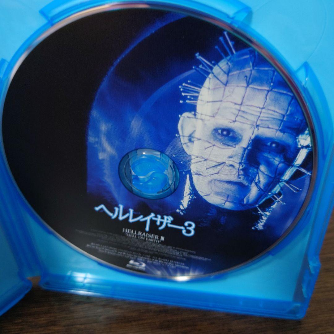 ヘルレイザー ブルーレイBOX〈初回限定生産・3枚組〉Blu-ray