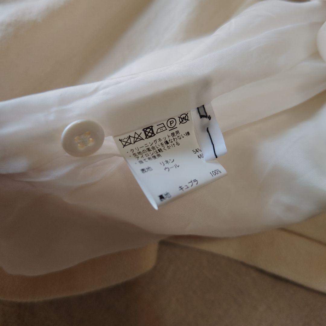 ゴーシュ ウールリネン Vネックカーディガン ジャケット