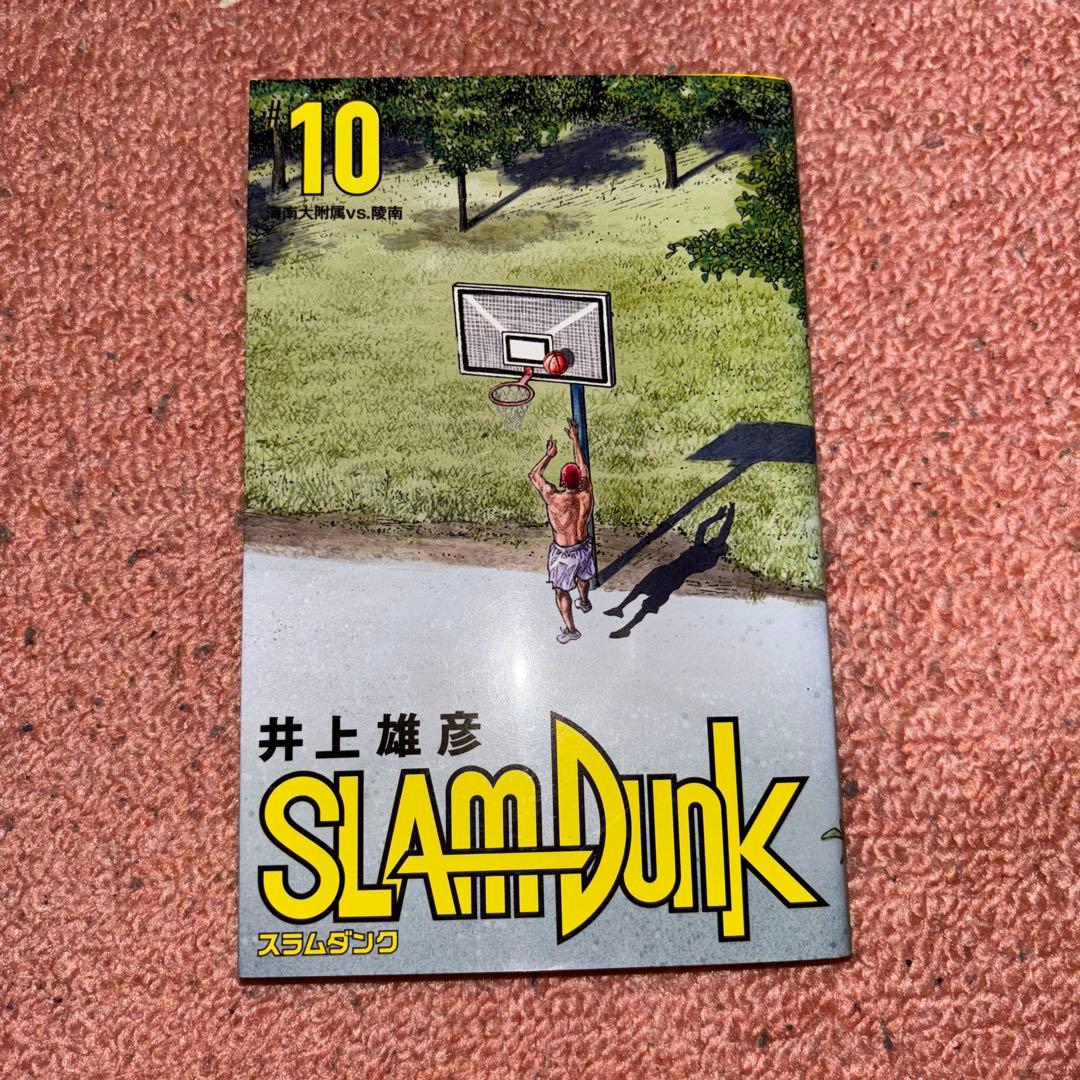 h*a様 新装版SLAM DUNK 全巻セット