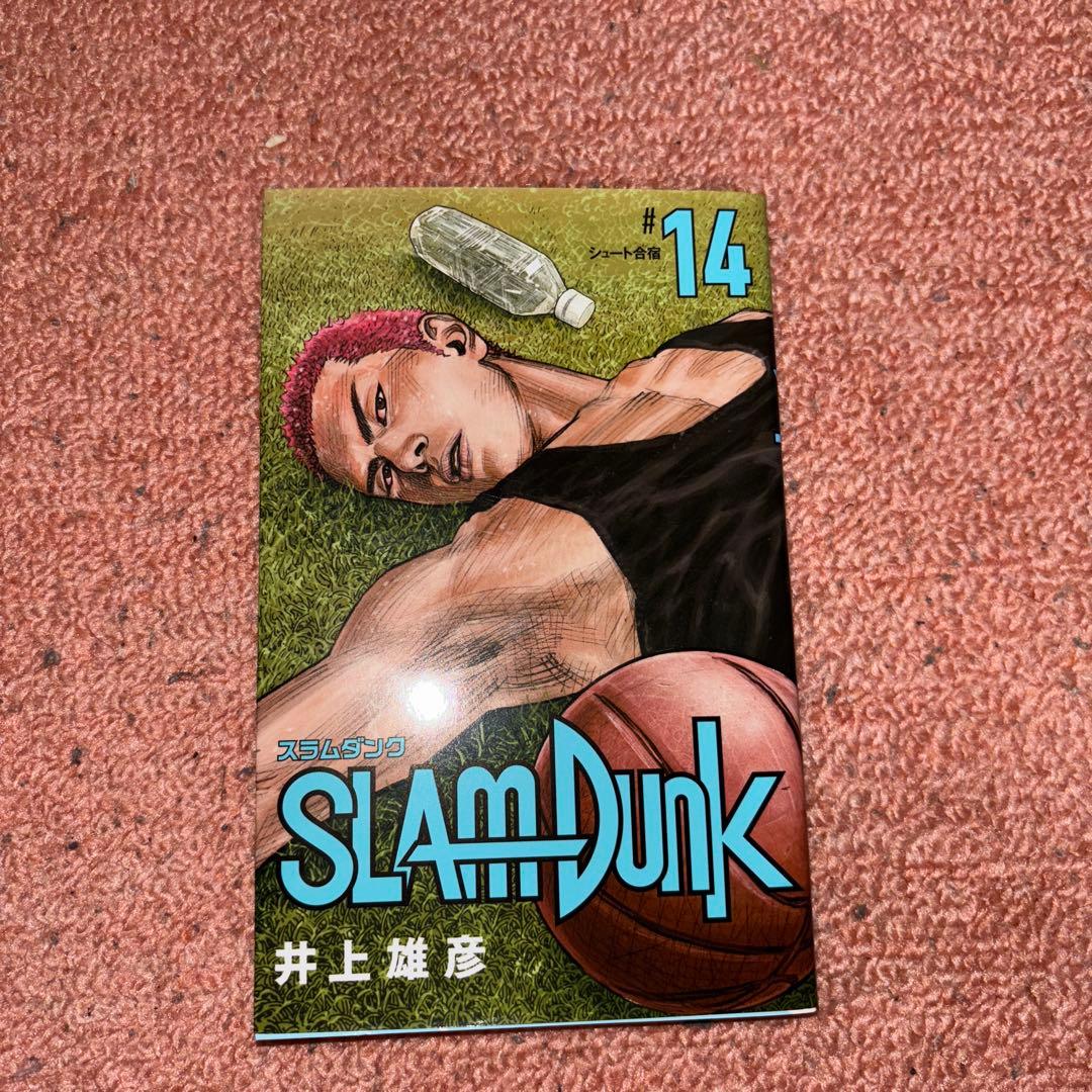 h*a様 新装版SLAM DUNK 全巻セット