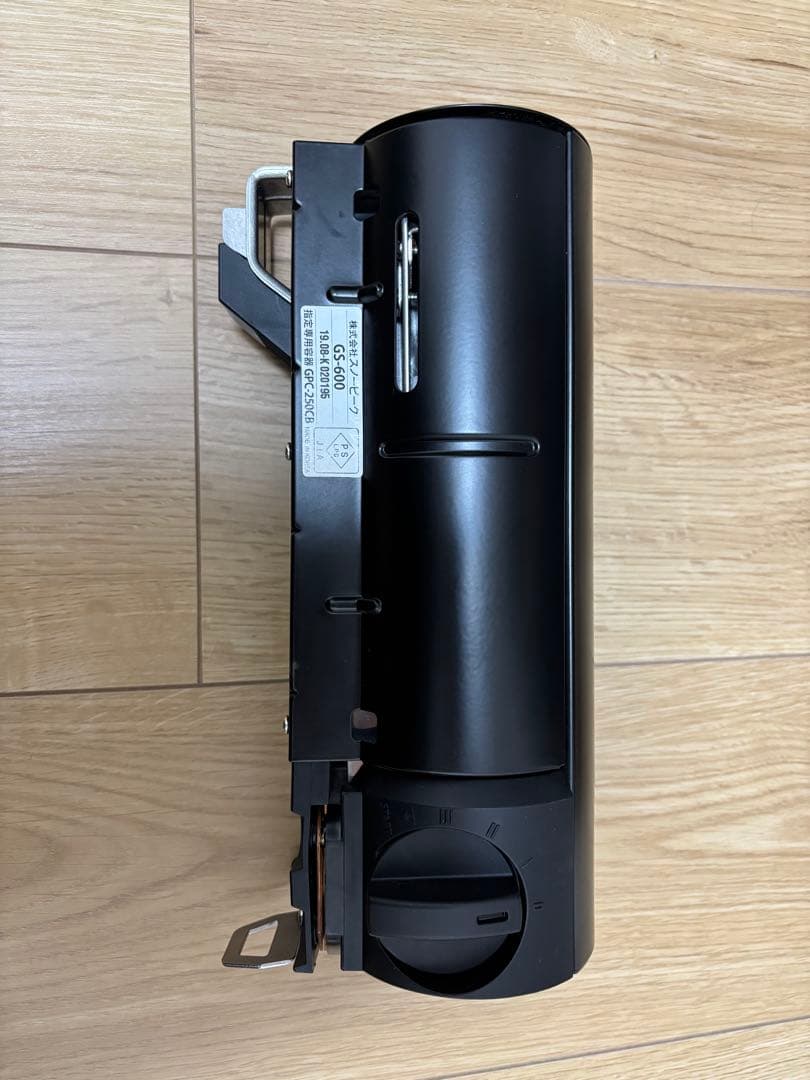  peak  &CAMPバーナー　ブラック