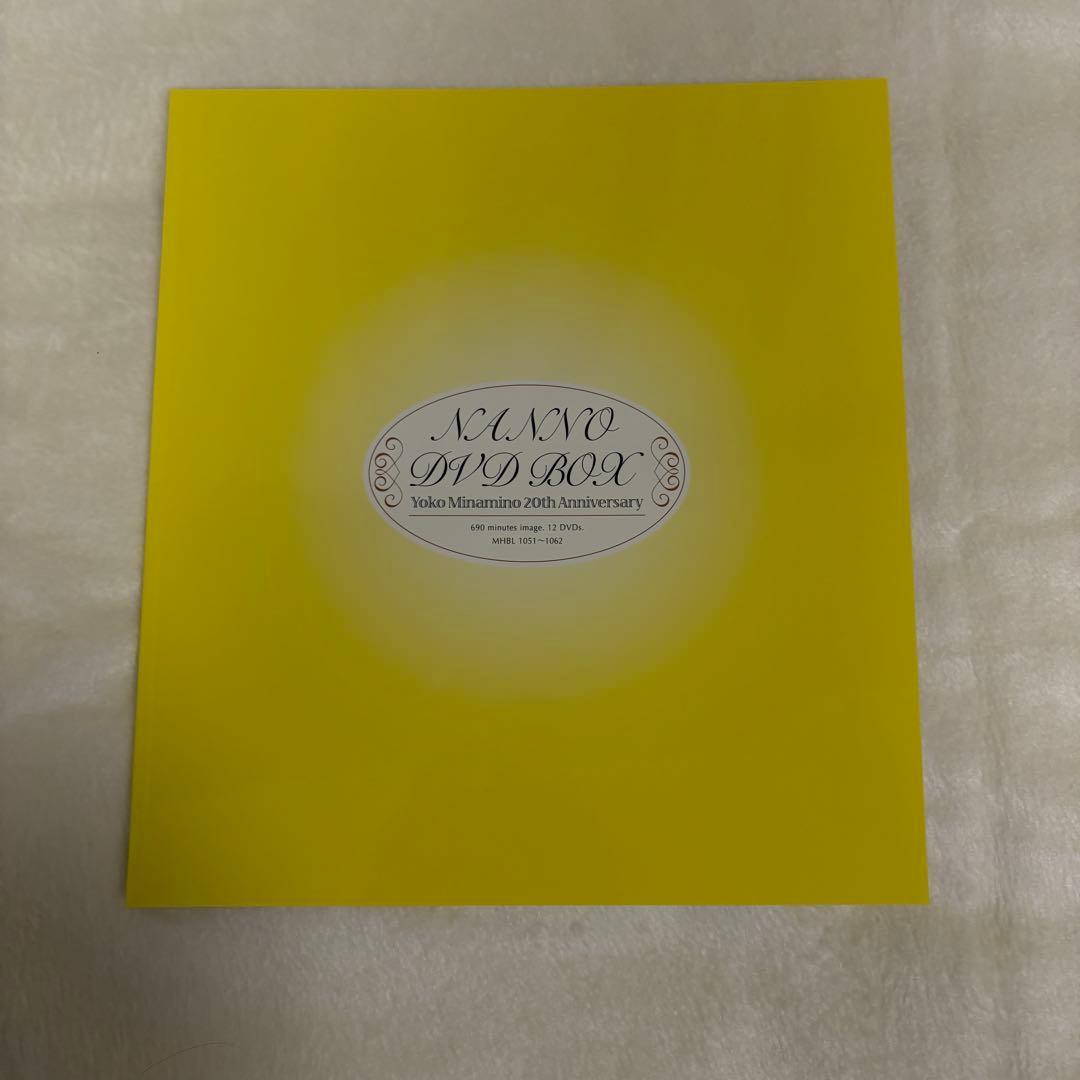 【即購入可】NANNO DVD BOX 20thAnniversary 限定盤