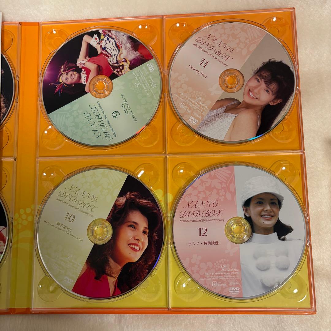 【即購入可】NANNO DVD BOX 20thAnniversary 限定盤