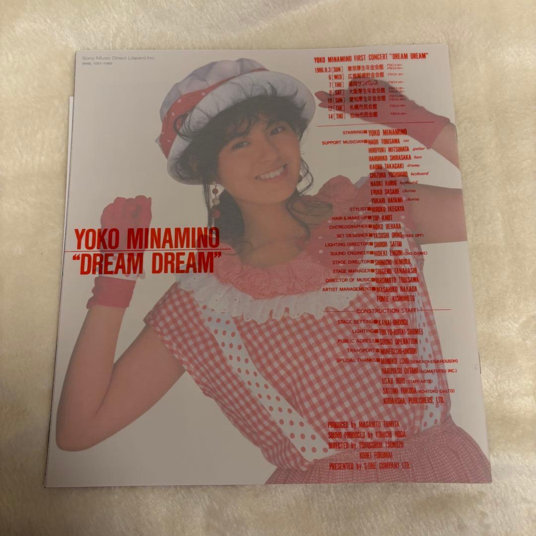 【即購入可】NANNO DVD BOX 20thAnniversary 限定盤