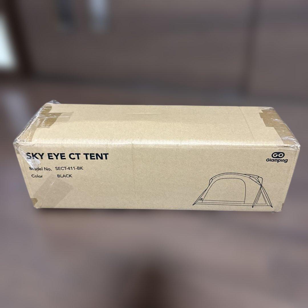 GOGlamping SKY EYE CT 自立式 コットテント TC