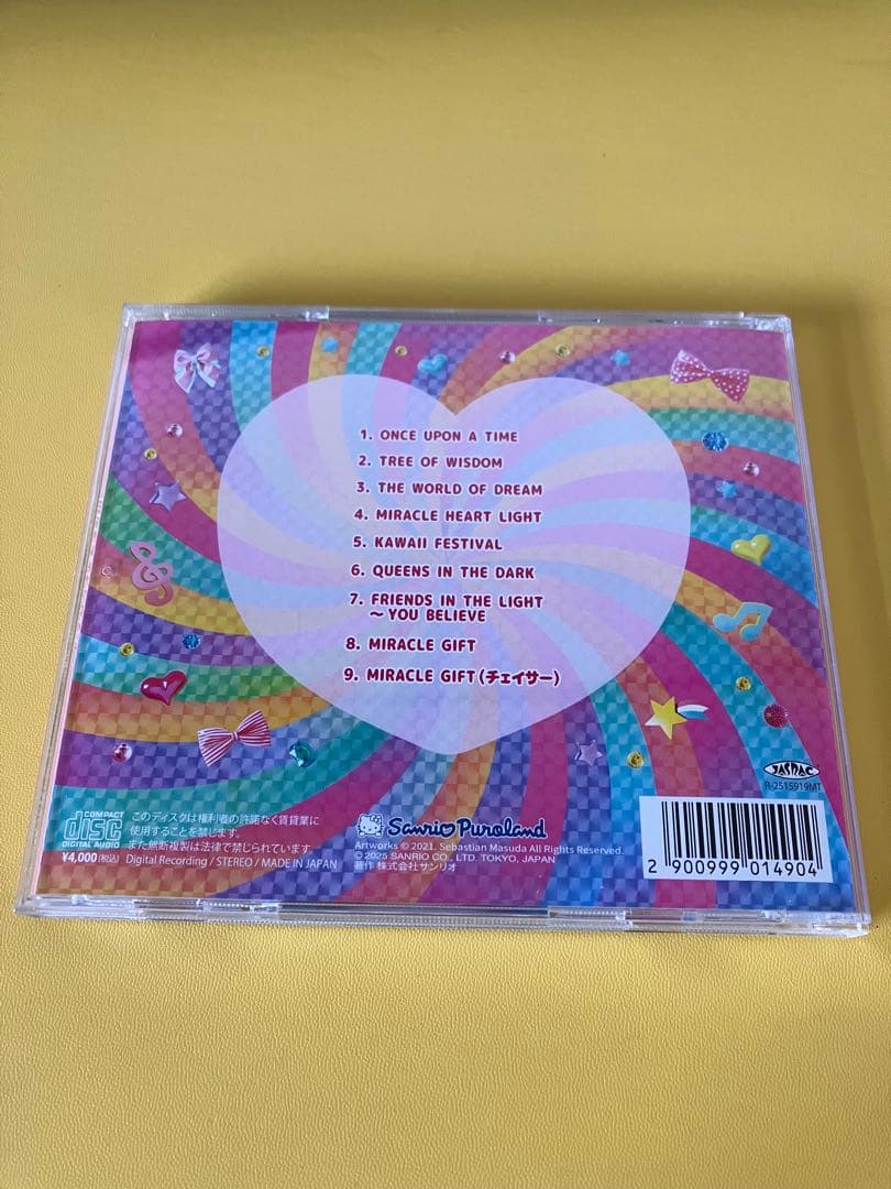 ミラクルギフトパレード　サンリオピューロランド　CD ピューロランド　サンリオ