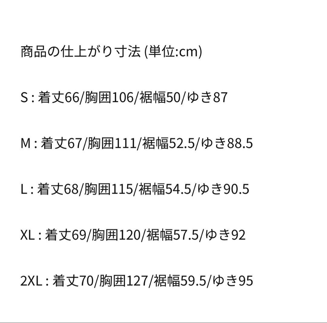 [新品] NIKE ナイキ　ランニングジャケット　パーカー　Sサイズ　ブラック