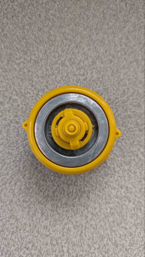 爆転シュートベイブレード　HMS　シャイニングゴッドMS