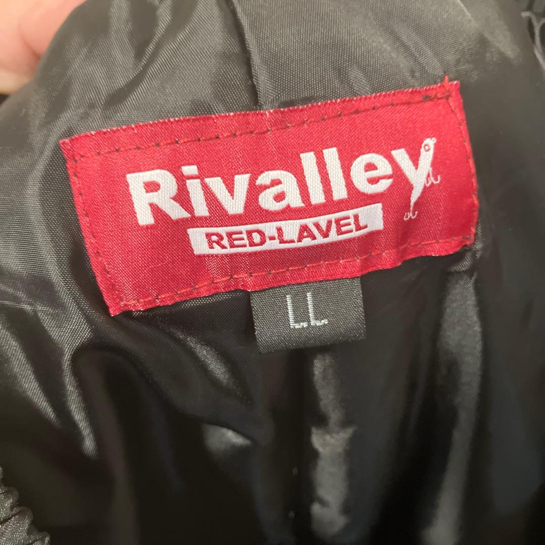 リバレイ　RLストレッチウォームスーツ上L下LL
