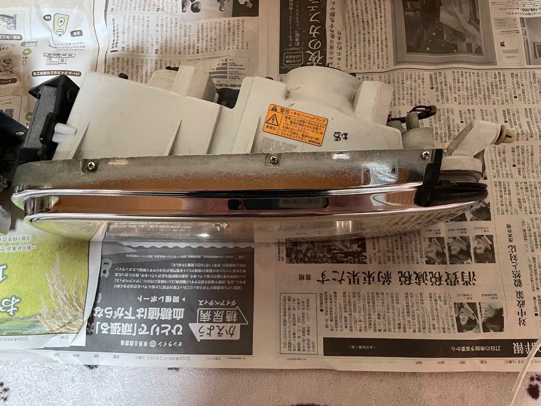 G50プレジデント 後期　ヘッドライト