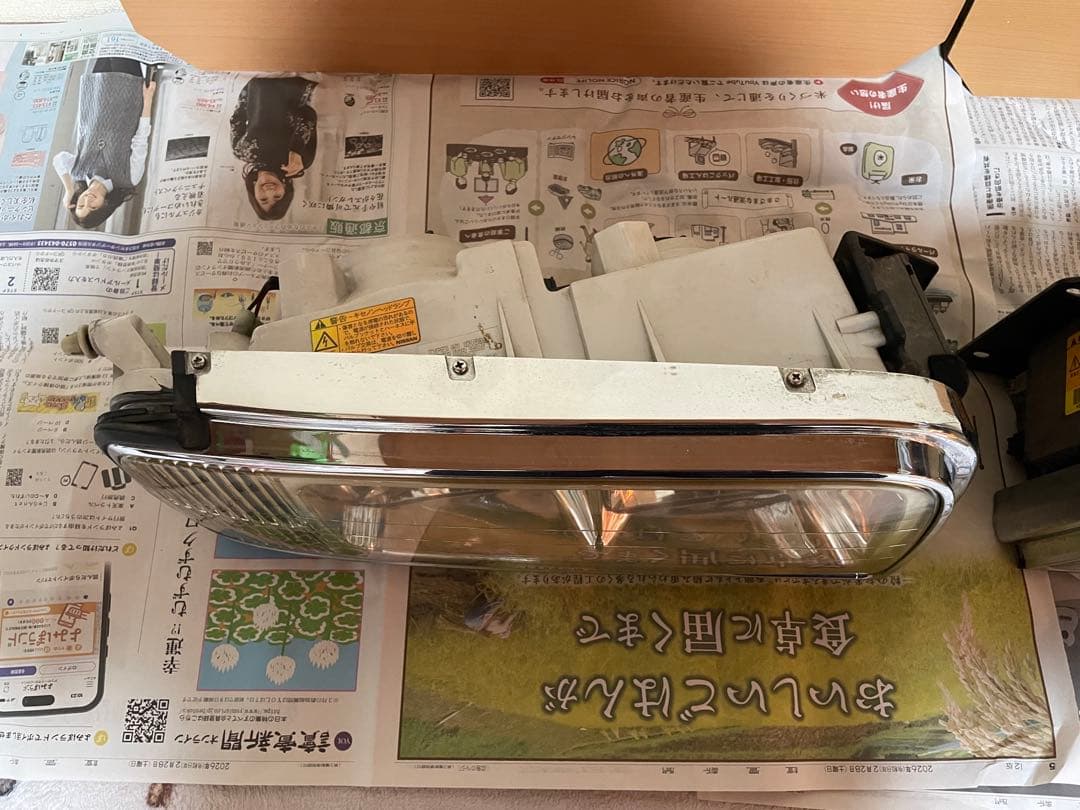 G50プレジデント 後期　ヘッドライト