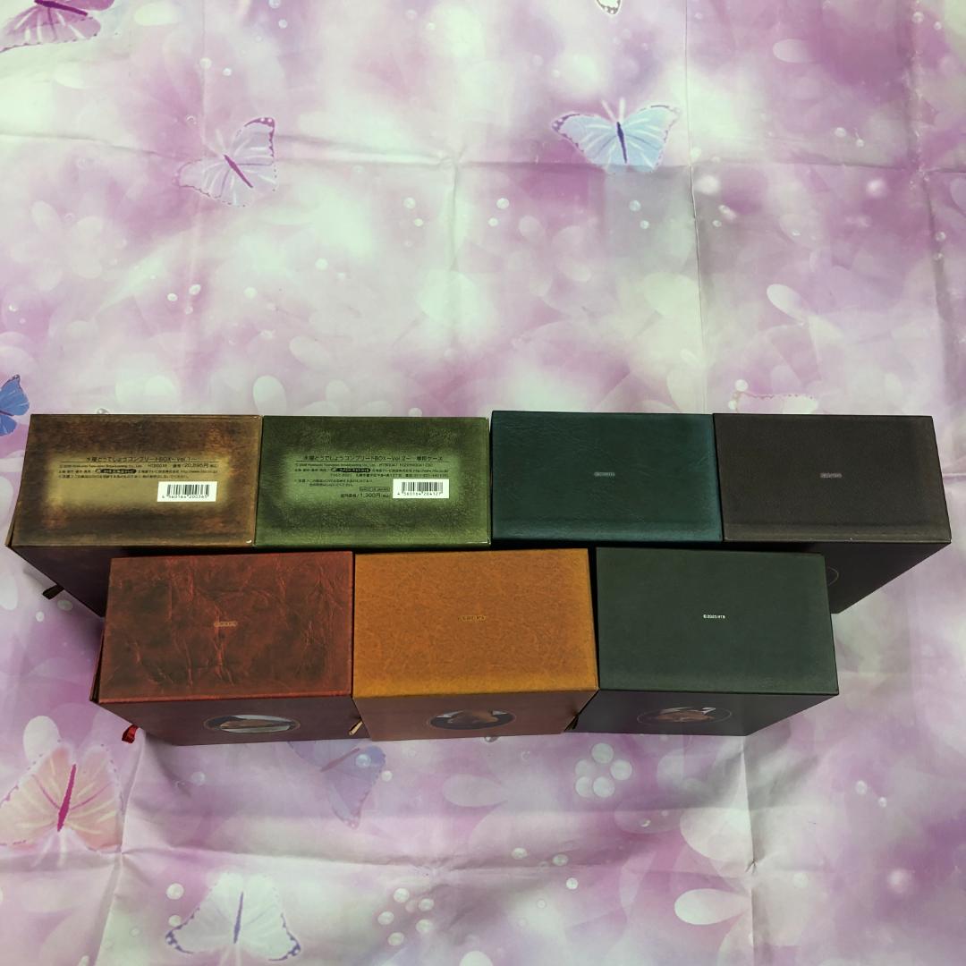 DVD 水曜どうでしょう コンプリートボックス vol.1～vol.7 大泉洋