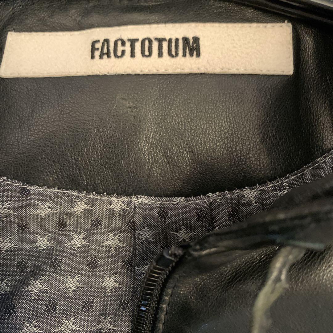 FACTOTUMフードレザーライダース46