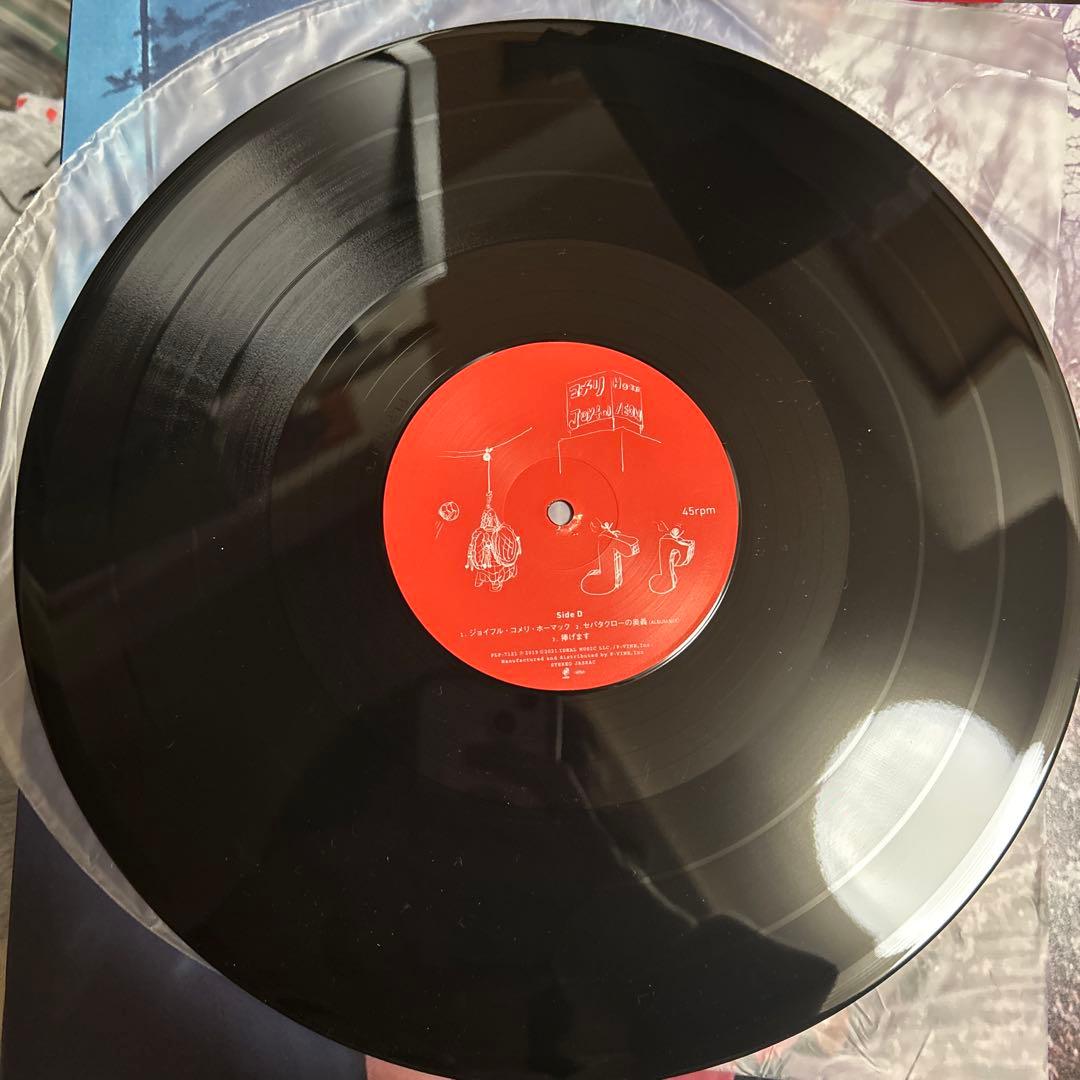 ラ*ン様 柴田聡子　がんばれ！メロディー　レコード　LP