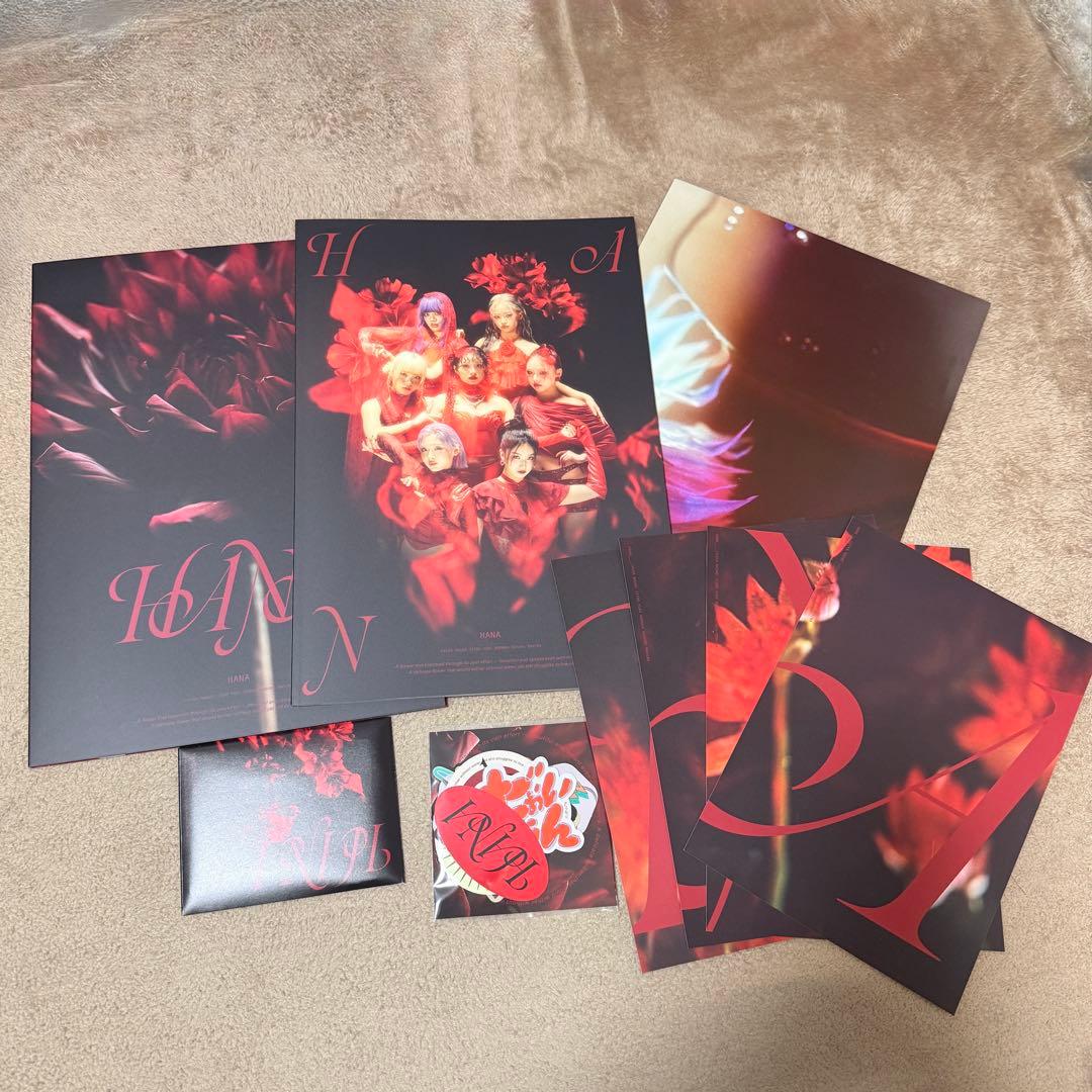 HANA アルバム　完全初回限定盤