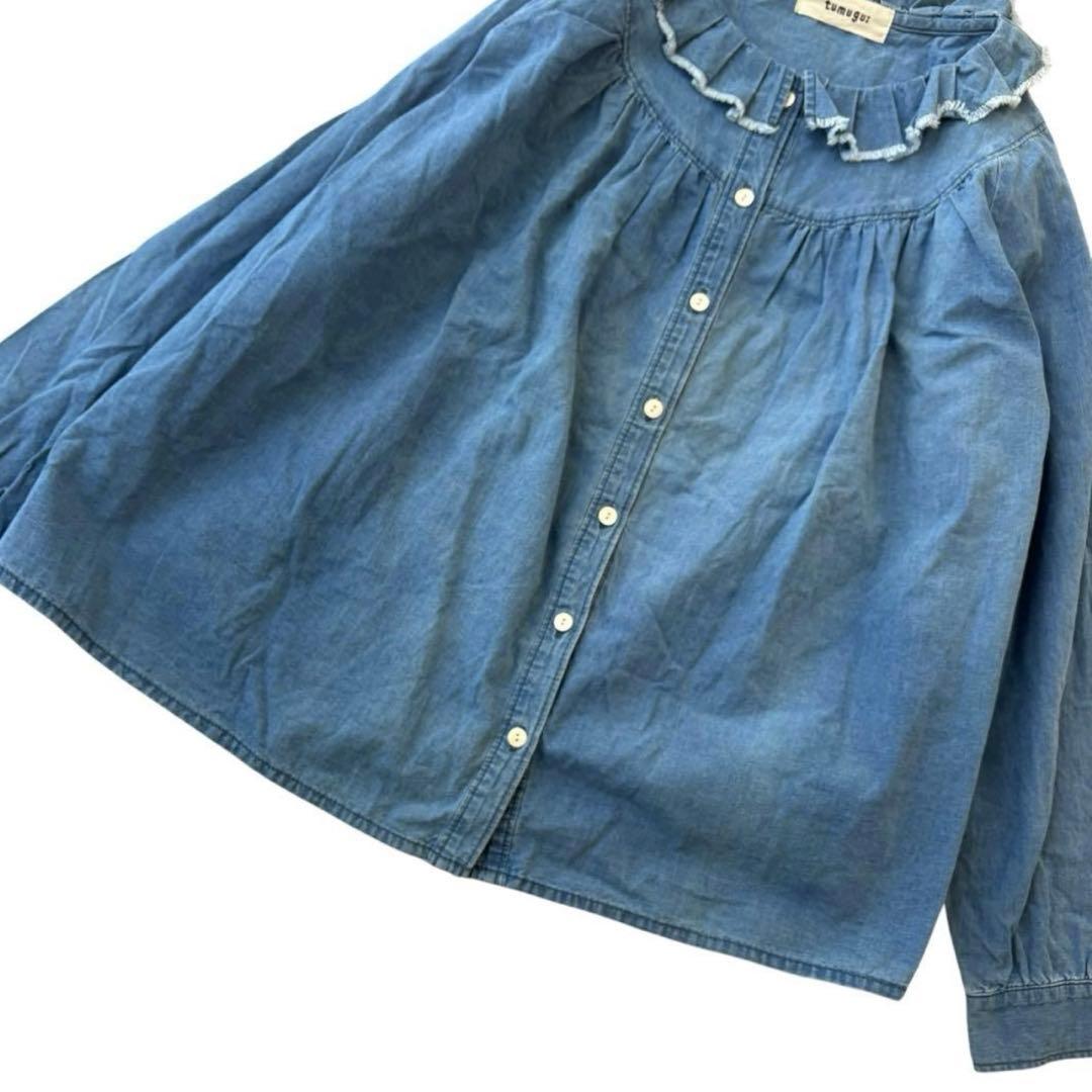 tumugu ダンガリー デニムシャツ フリル FREE ツムグ