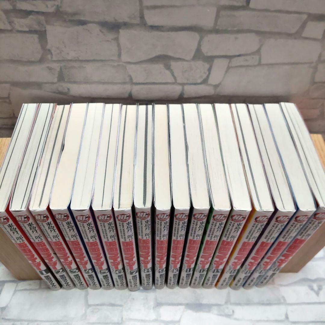 東島丹三郎は仮面ライダーになりたい　1巻〜17巻