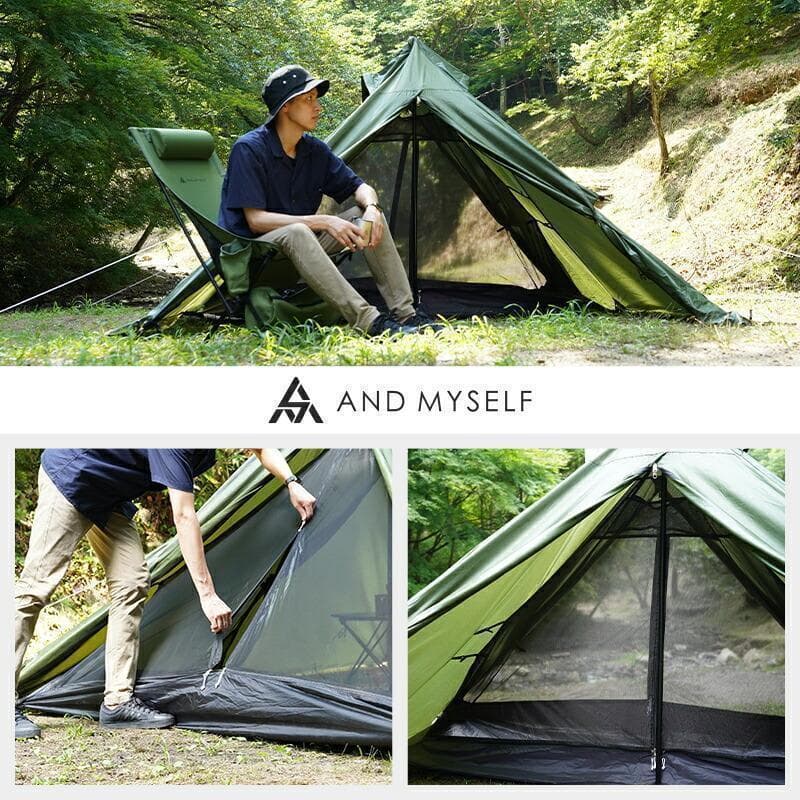 ベージュ ソロキャンプ ワンポール テント 秘密基地 バーベキュー テントセット