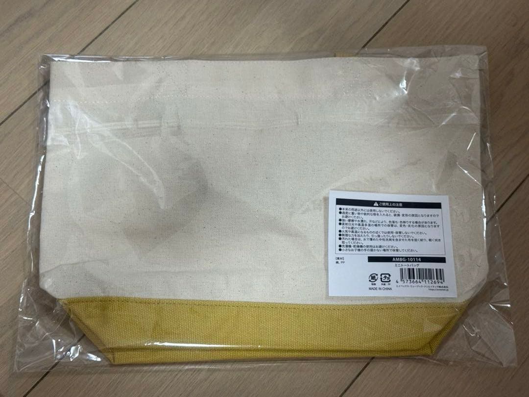 【専用出品】 KINGDOM MATE盤 DVD