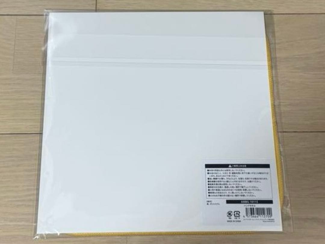 【専用出品】 KINGDOM MATE盤 DVD