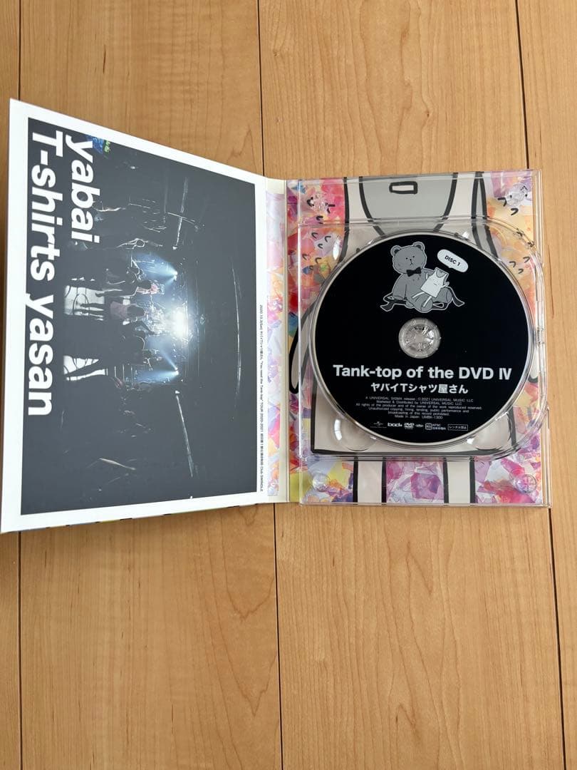 ヤバイTシャツ屋さん　ヤバT Tank-top of the DVD1〜4