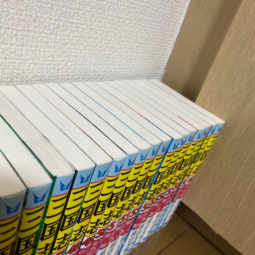 【希少・美品】三国志　横山光輝　6000万部突破記念限定セット　箱付き