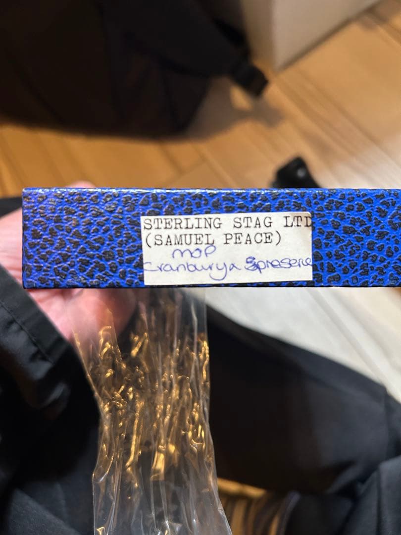 【英国ヴィンテージ】白蝶貝 マザーオブパール スプーン 2本セット