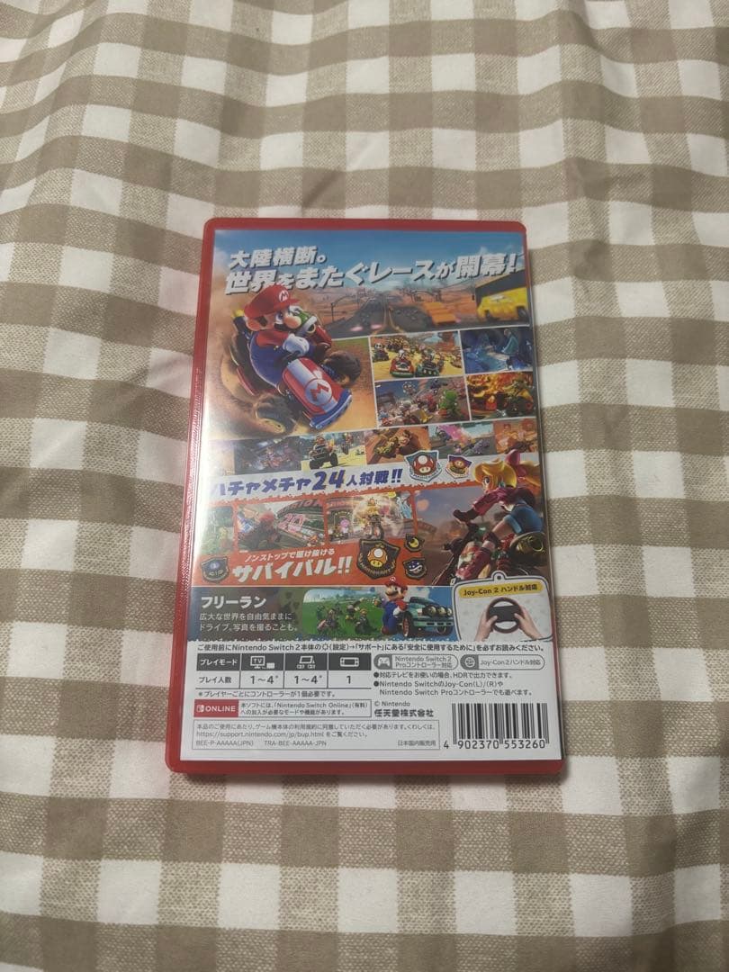 マリオカート ワールド Nintendo Switch2ソフト