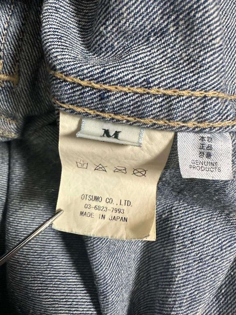 即完売 HUMAN MADE DENIM WORK デニムジャケット