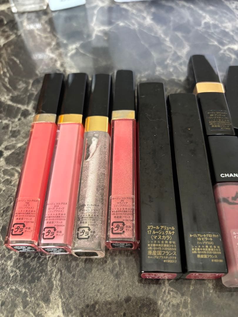 デパコスまとめ売り シャネル　ディオール