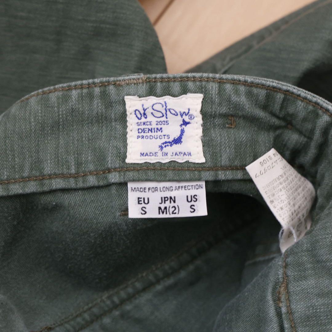 オアスロウ US ARMY ファティーグパンツ M ベイカーパンツ 日本製