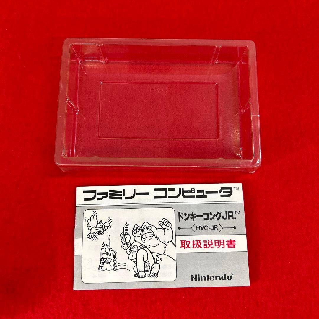 ファミコン　ドンキーコングJR HVC-JR 銀箱　ソフト　取説