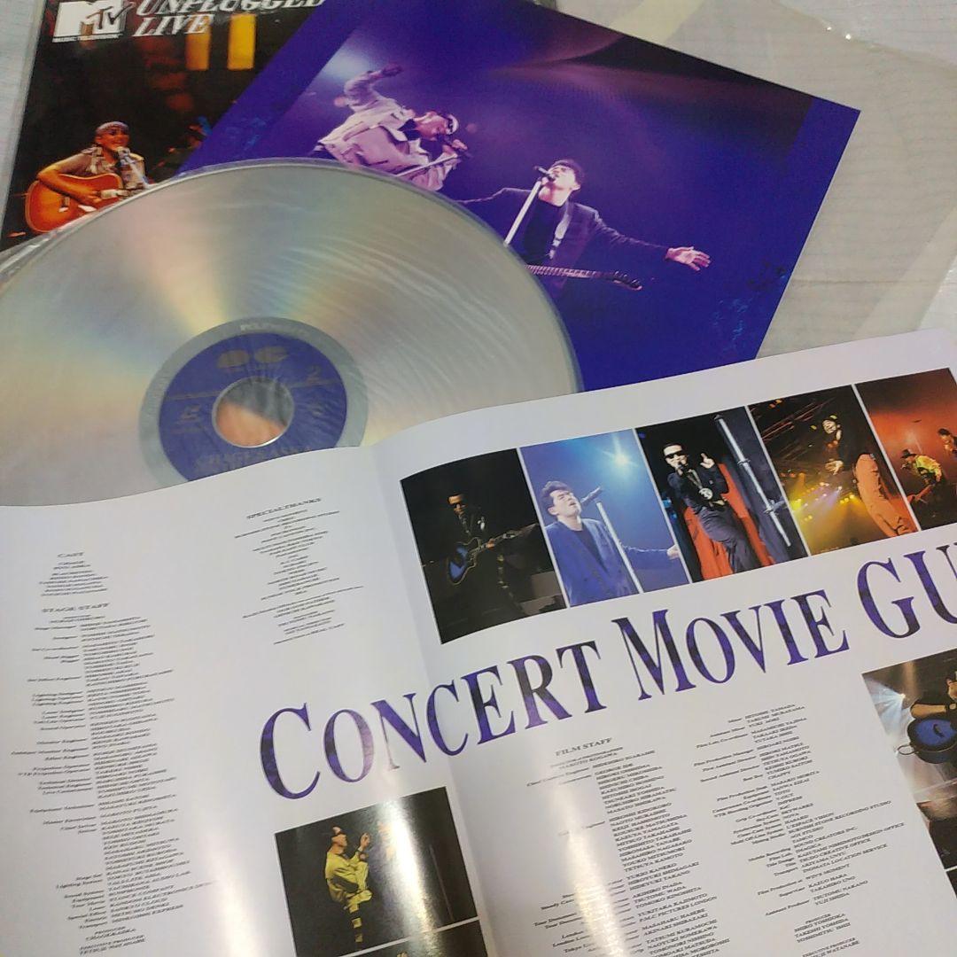 CHAGE&ASKA LD 4枚 ASIAN TOUR IN TAIPEI