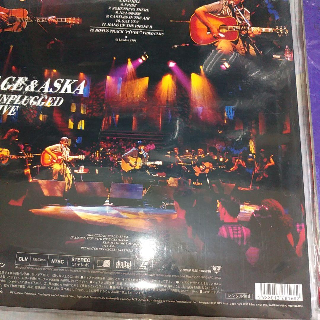 CHAGE&ASKA LD 4枚 ASIAN TOUR IN TAIPEI