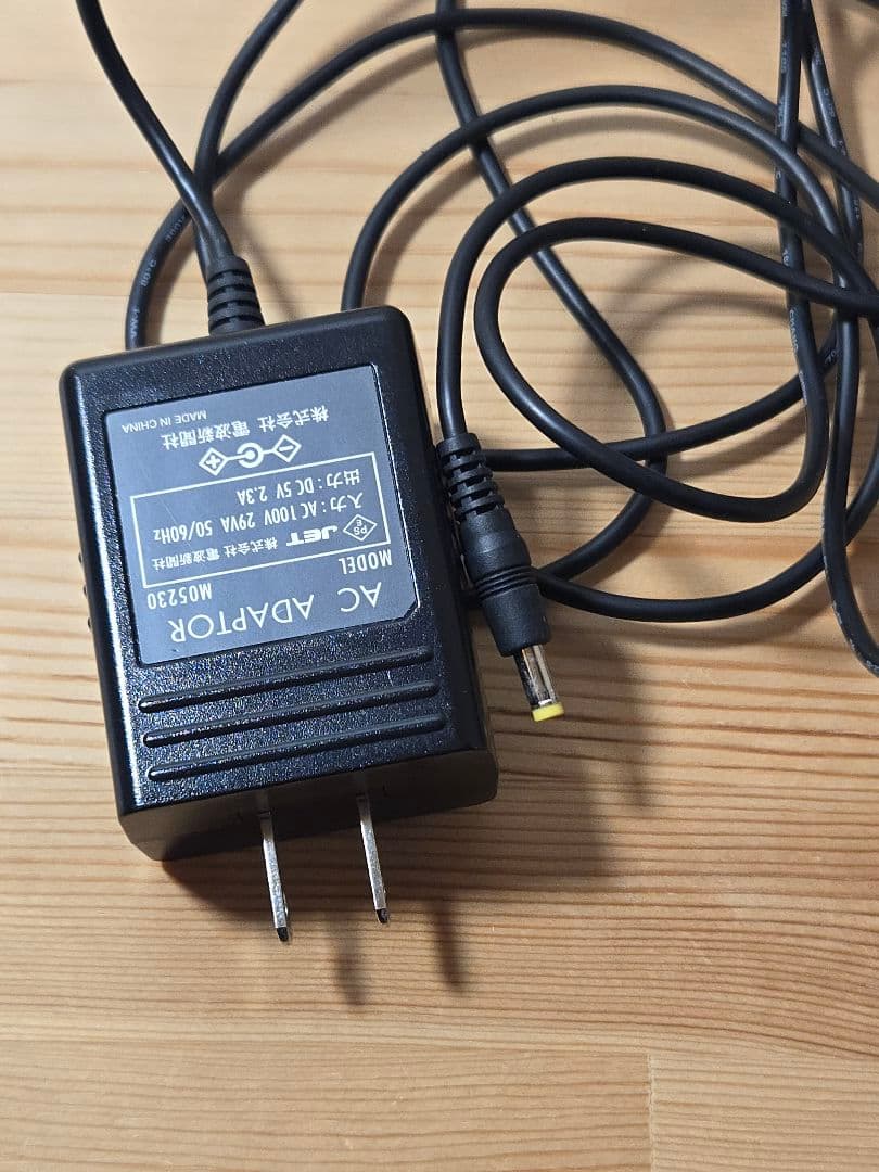 XRGB-mini FRAMEMEISTER フレームマイスター